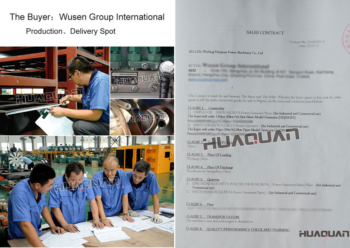 尼日利亞客戶購買了20kw常柴發(fā)電機組和50kw濰坊發(fā)電機組
