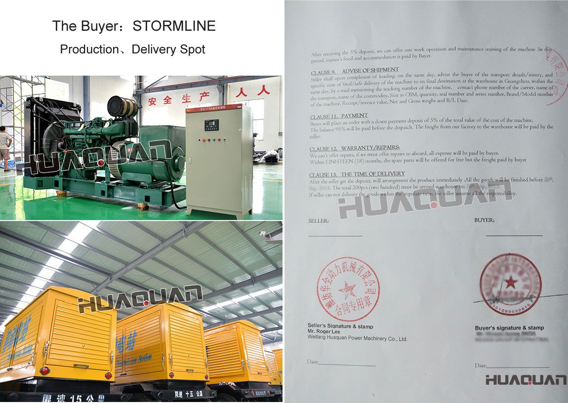 朝鮮經(jīng)銷商購買500kw沃爾沃柴油發(fā)電機組，120kw移動拖車