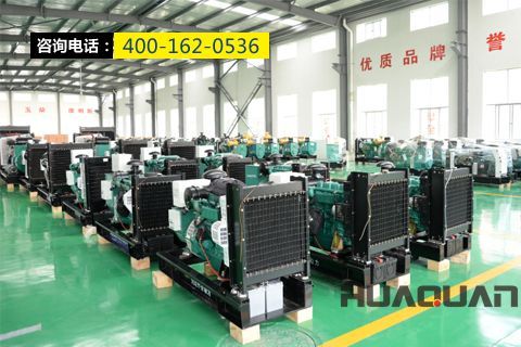 柴油發(fā)電機組企業(yè)要靠創(chuàng)新做大做強 f2c6c4f1dbe019b228f7487200f2b3f5.jpg
