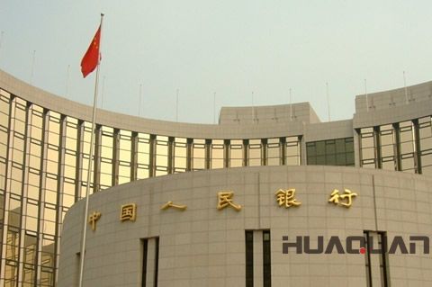 華全發電機組：你了解數字貨幣嗎？中國央行將全球 