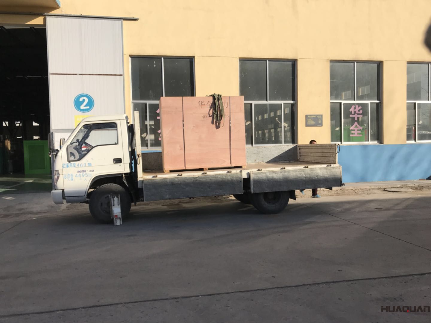  華全動(dòng)力30kw柴油發(fā)電機(jī)組于1月16號(hào)發(fā)往河南