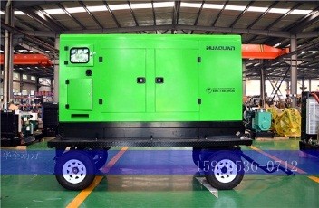 華全動力一臺150kw柴油發電機組于1月20號發往遼寧