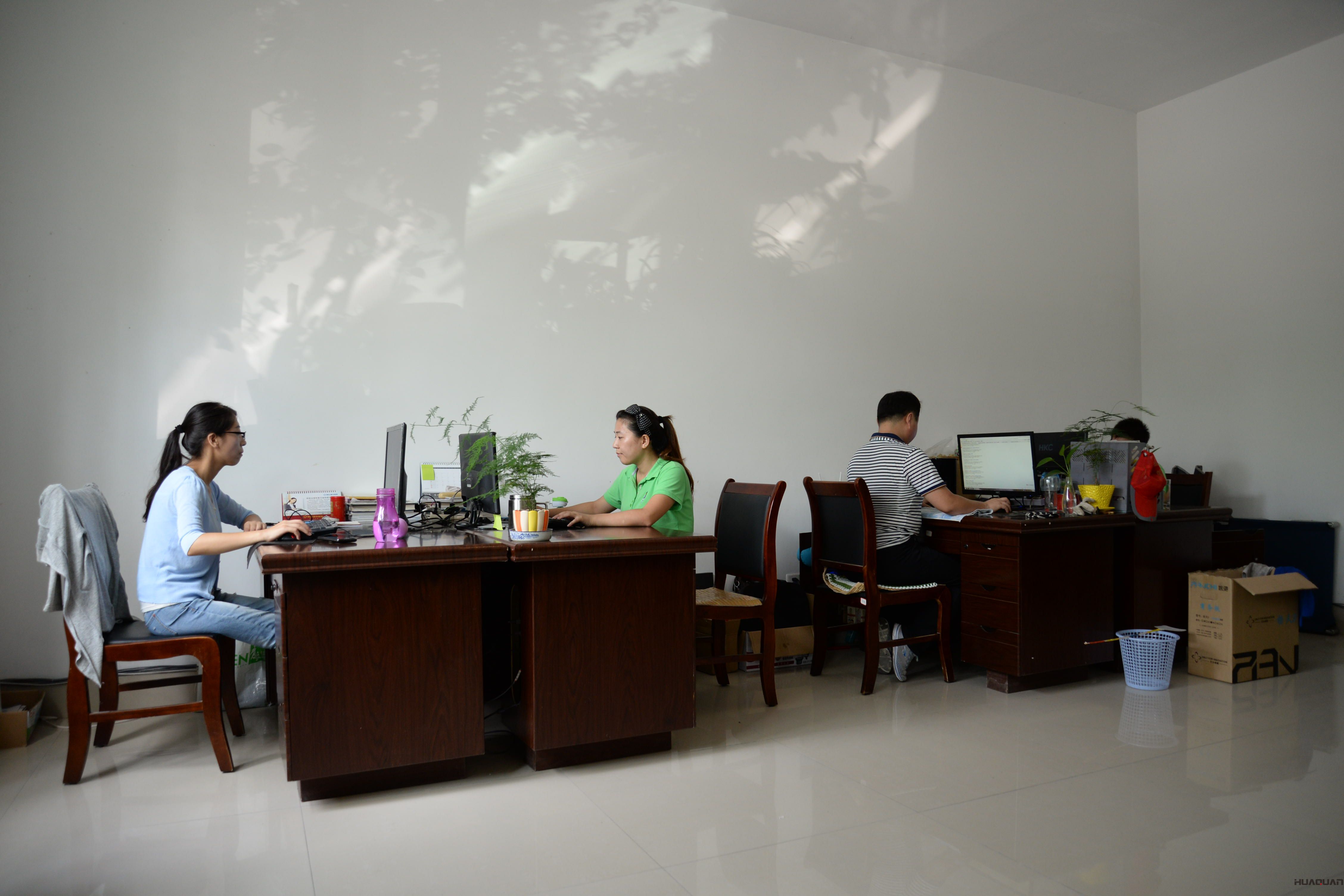 這個(gè)盛夏，華全陪你一起度過！