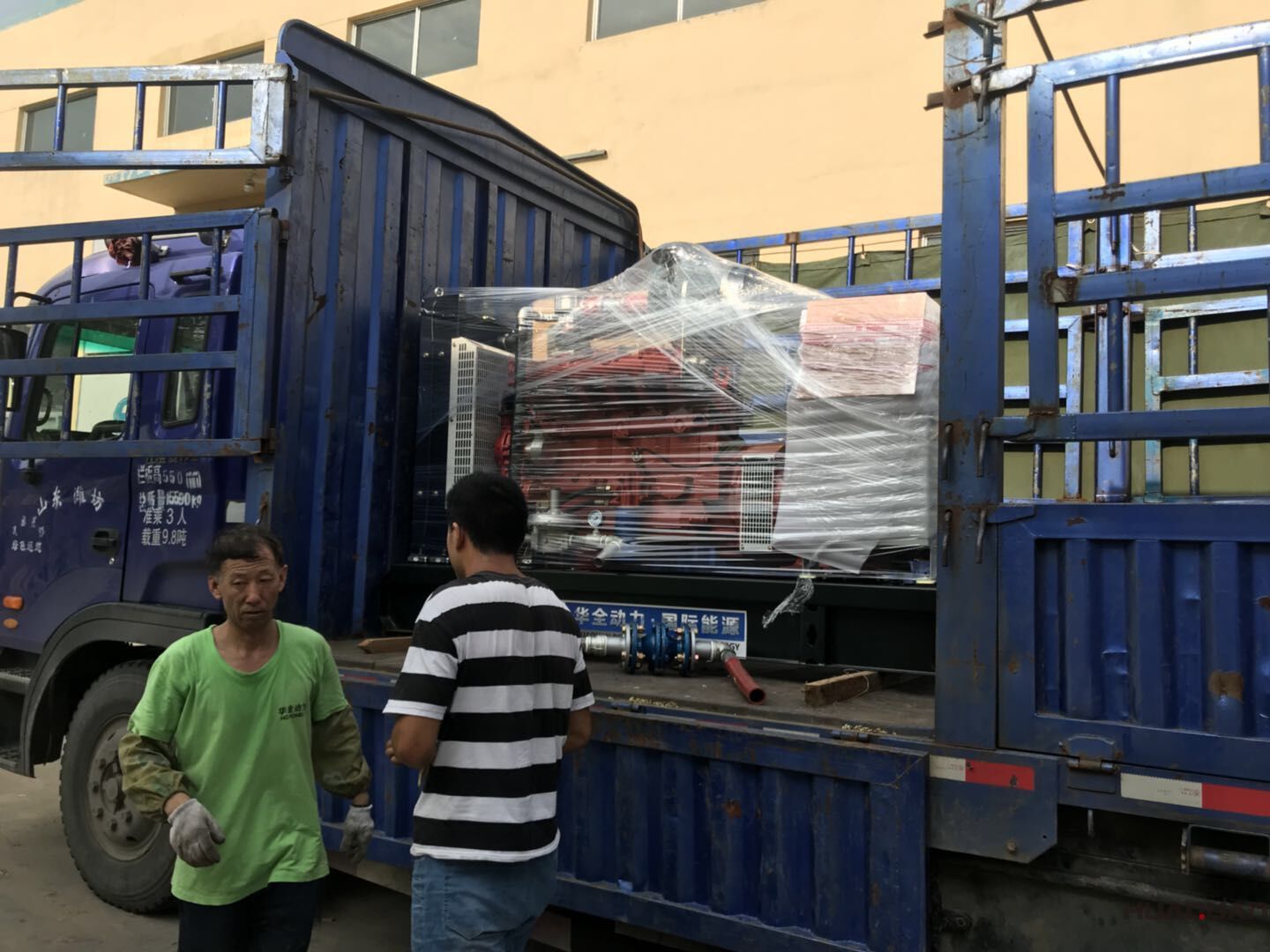 一臺HQ2QF標配汽油一體機于7月7日順利發(fā)往四川省