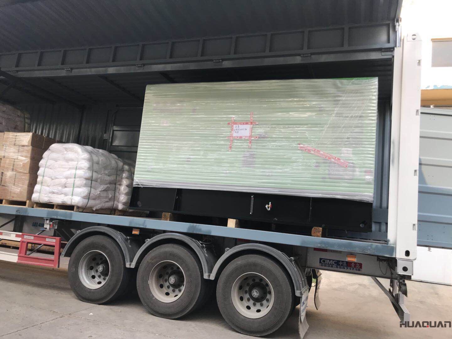 7月11號一臺HQ250GF標(biāo)配濰柴船用發(fā)電機組發(fā)往馬爾代夫