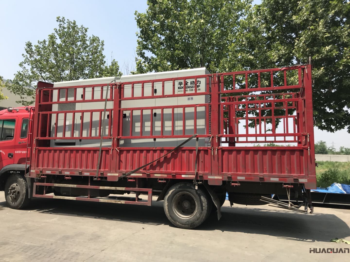 一臺500kw自動化型柴油發(fā)電機(jī)組于7月30號發(fā)往內(nèi)蒙古