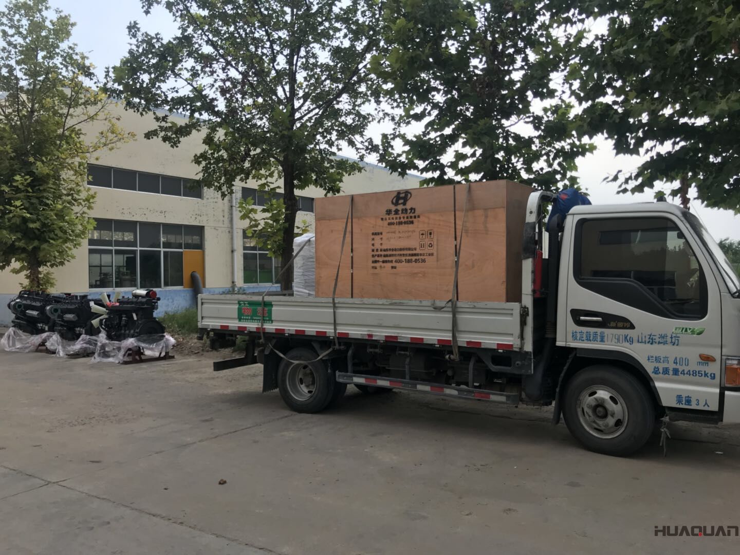 8月14日，一臺100kw標(biāo)配柴油發(fā)電機(jī)組從華全動力順利發(fā)往山東