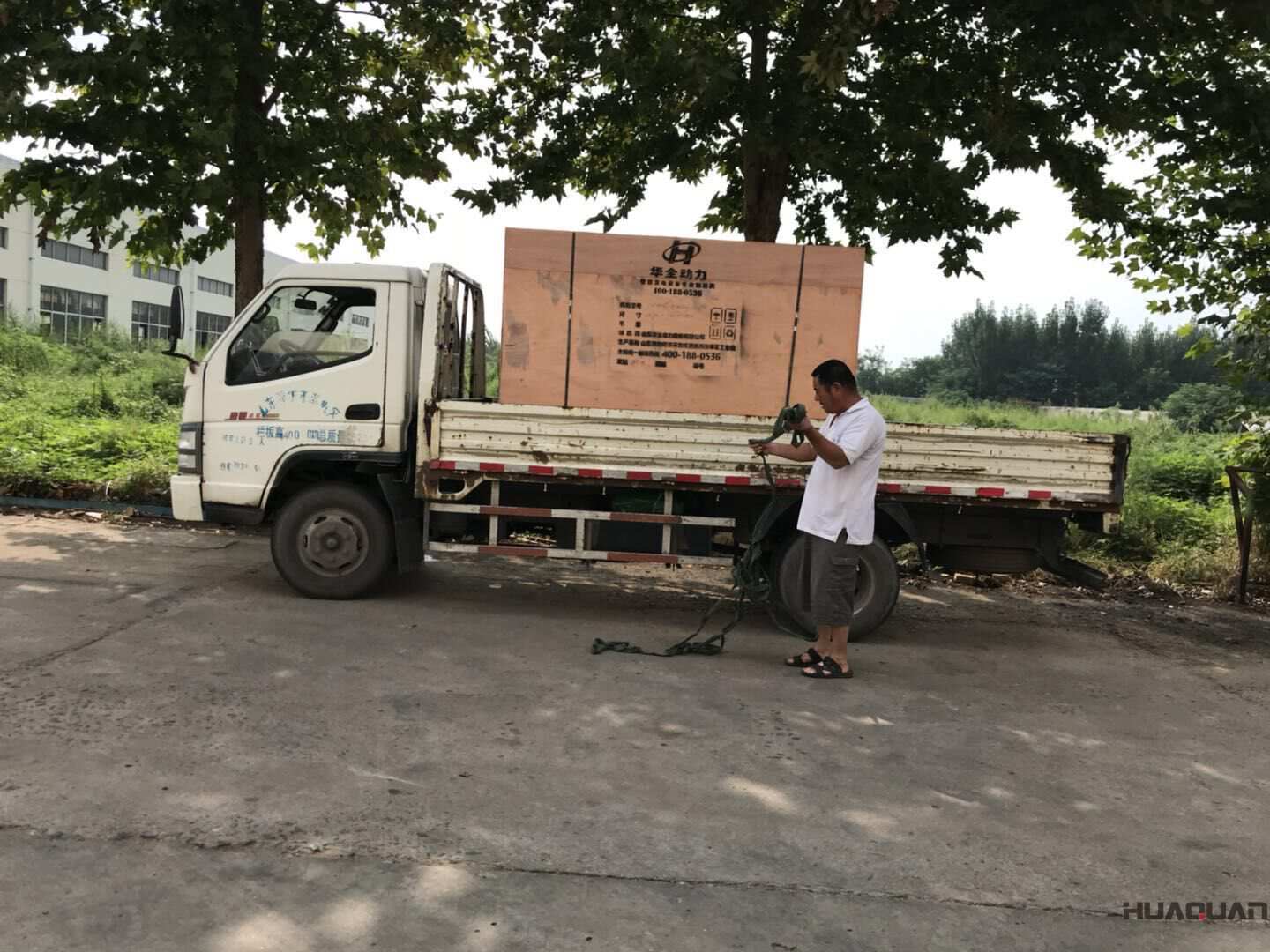 發貨了！9月6日一臺15kw立柜四保護柴油發電機組已發往山東