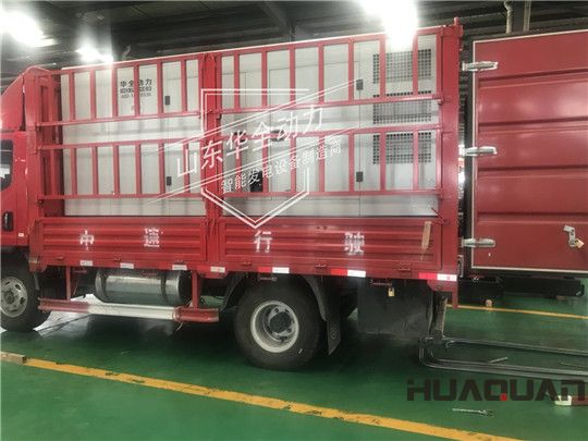 四川地震，華全支援！華全發(fā)電機(jī)組發(fā)往四川，保障電力供應(yīng)