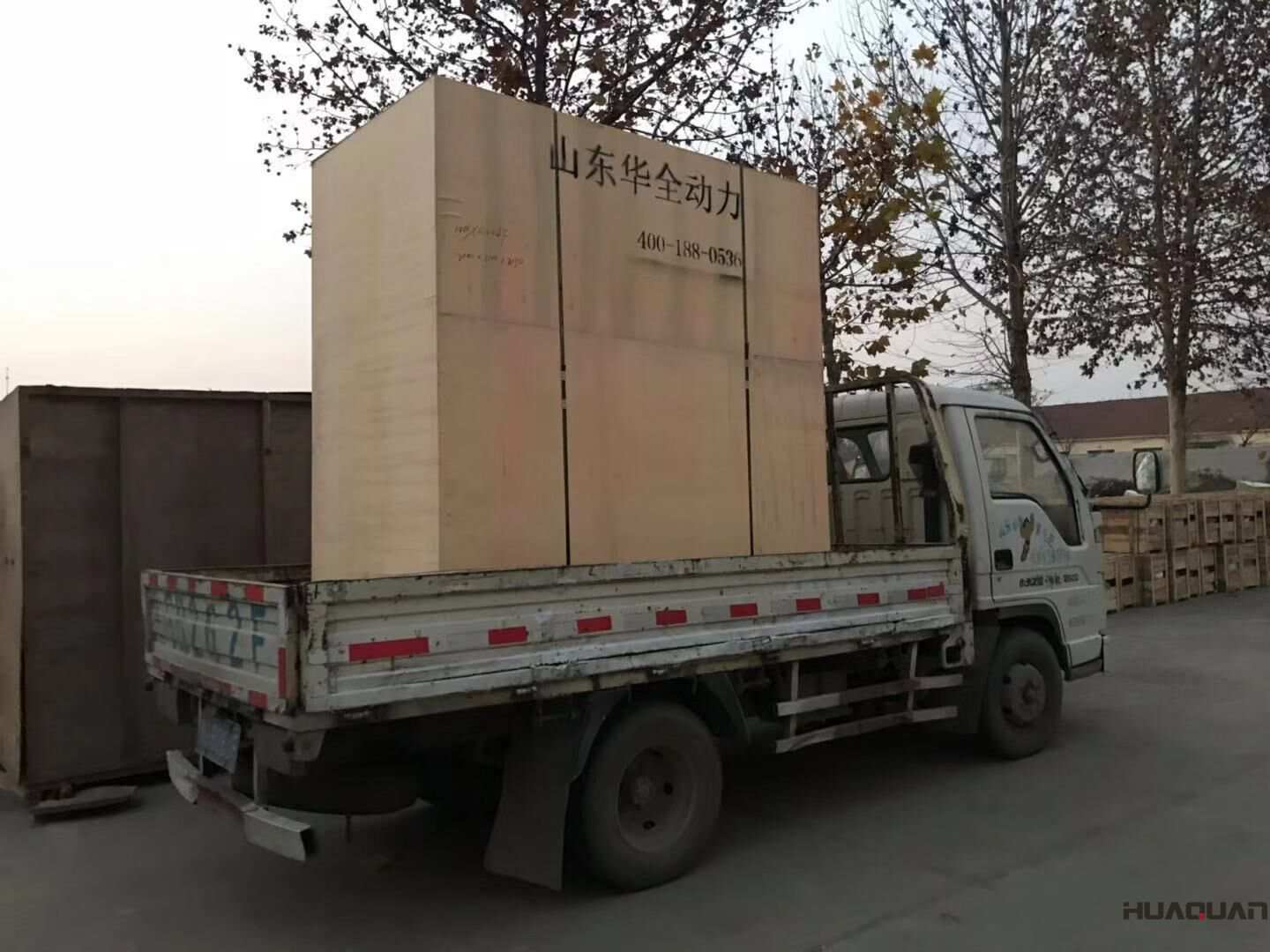 11月3日，河南席先生從華全動力采購的50kw靜音箱柴油發電機組已經順利發貨