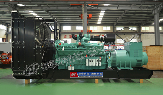 華全發(fā)電機(jī)組選擇安裝地點(diǎn)，一定要堅(jiān)持6個(gè)“必須”！