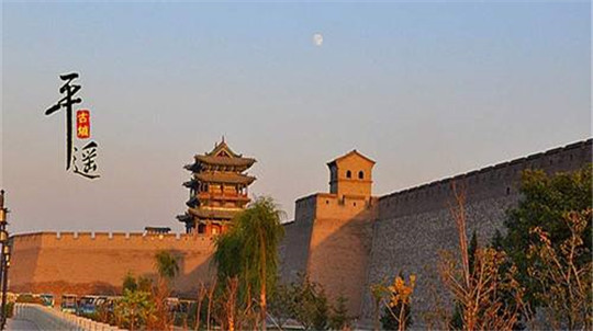 與平遙古城氣質(zhì)相當?shù)?華全500kw發(fā)電機組運往山西！