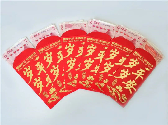 華全母親節禮物-200元現金紅包