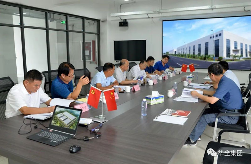 熱烈歡迎山東省應急管理廳領(lǐng)導蒞臨華全動力檢查指導工作！