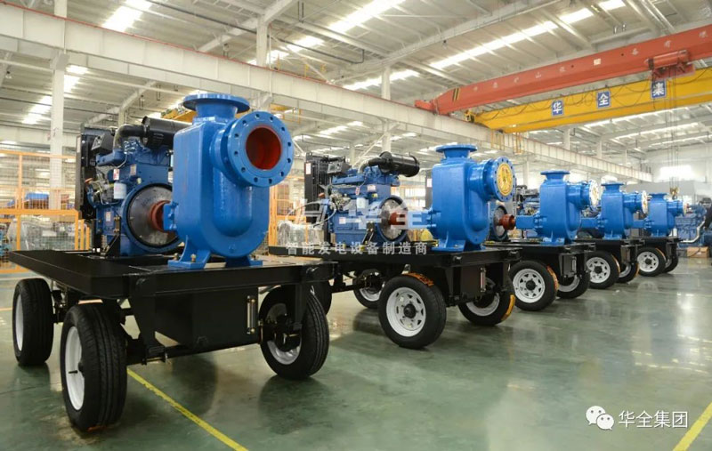 華全動力研制生產(chǎn)應急水泵設備