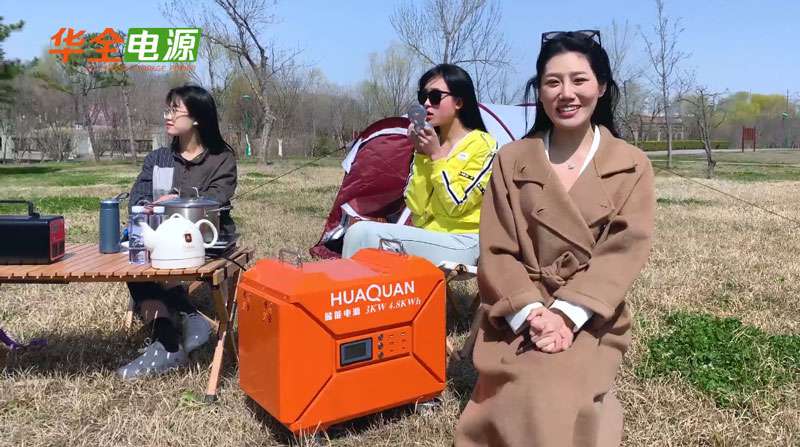 春游踏青，釋放電力！華全儲(chǔ)能電源助您開啟生活新方式