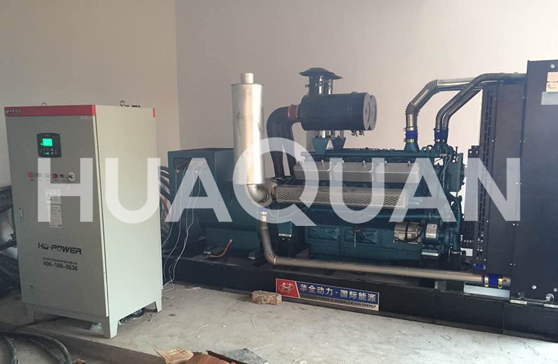 坦桑尼亞550kW發(fā)電機(jī)組電站項目