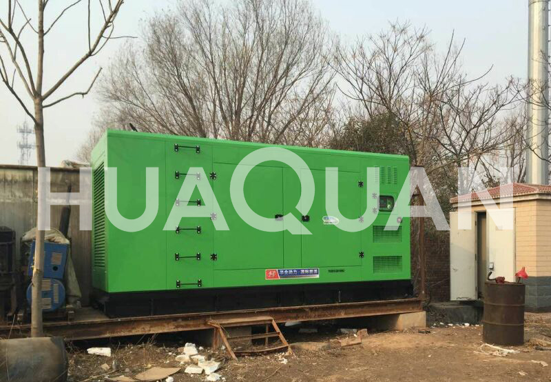 北京房屋建筑工程施工550kW發(fā)電機(jī)組電站項(xiàng)目