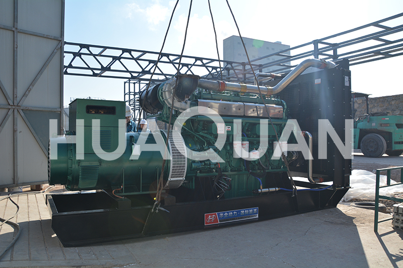 山東省青州市某小學400kW發(fā)電機組電站項目