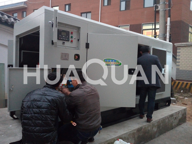 山東壽光某學校300kW靜音型發(fā)電機組電站項目